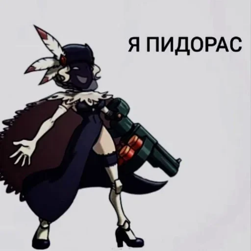 🍷 Стикер «Black Dahlia Skullgirls» для Telegram