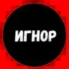 😈 Эмодзи «black aesthetic» для Telegram