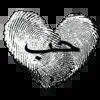 🖤 Эмодзи «black aesthetic» для Telegram