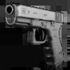 🔫 Эмодзи «black aesthetic» для Telegram