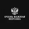 🌟 Эмодзи «black aesthetic» для Telegram