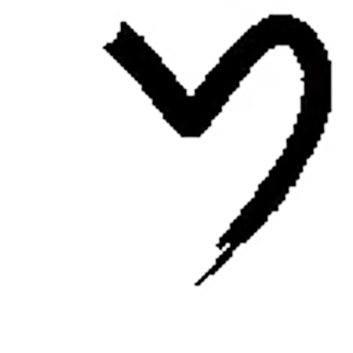 🖤 Эмодзи «Блэк» для Telegram