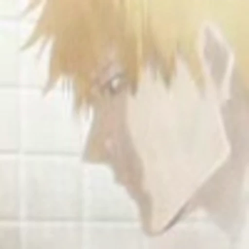 🚿 Эмодзи «Bleach -» для Telegram