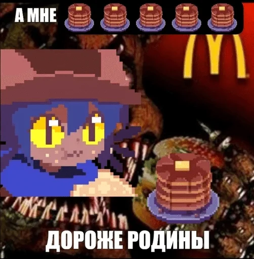 🌟 Стикер «БЛЕНИ Автор» для Telegram