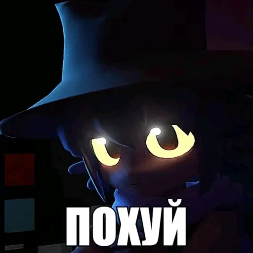 🌟 Стикер «БЛЕНИ Автор» для Telegram
