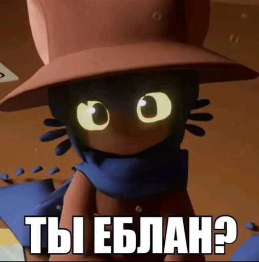 🌟 Стикер «БЛЕНИ Автор» для Telegram