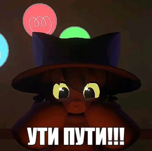 🌟 Стикер «БЛЕНИ Автор» для Telegram