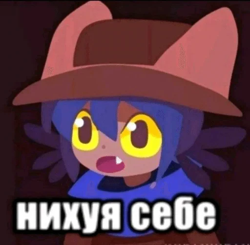 🌟 Стикер «БЛЕНИ Автор» для Telegram