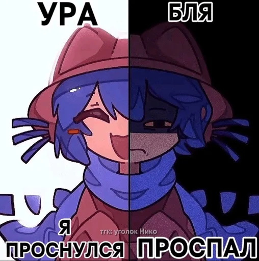 🌟 Стикер «БЛЕНИ Автор» для Telegram