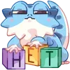 ❌ Эмодзи «Блинец» для Telegram