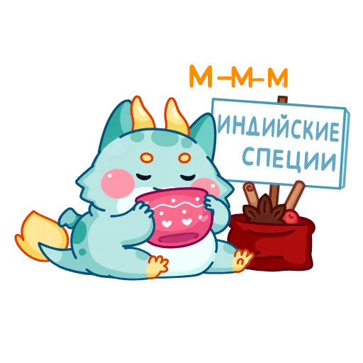 🤩 Эмодзи «Близз - умилительный крошка-дракошка символ 2024» для Telegram