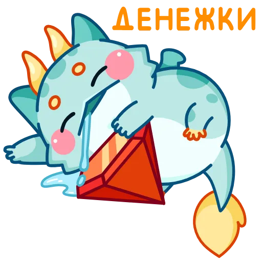 🤩 Эмодзи «Близз - умилительный крошка-дракошка символ 2024» для Telegram