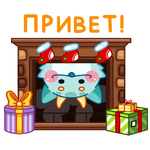 🎁 Эмодзи «Близз - умилительный крошка-дракошка символ 2024» для Telegram