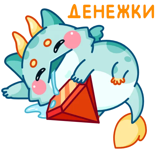 🤩 Эмодзи «Близз - умилительный крошка-дракошка символ 2024» для Telegram