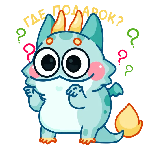 🤩 Эмодзи «Близз - умилительный крошка-дракошка символ 2024» для Telegram