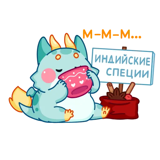 🤩 Эмодзи «Близз - умилительный крошка-дракошка символ 2024» для Telegram