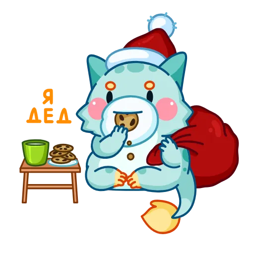 🤩 Эмодзи «Близз - умилительный крошка-дракошка символ 2024» для Telegram
