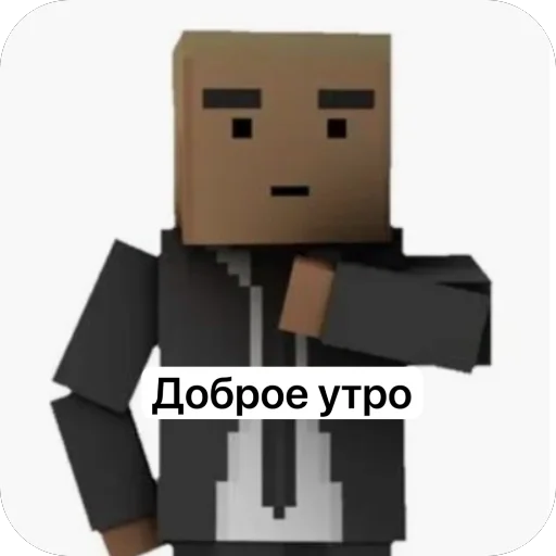 🤝 Стикер «Block Strike общение» для Telegram
