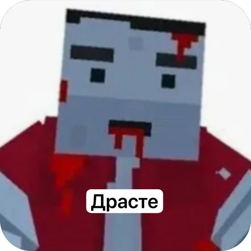 👐 Стикер «Block Strike общение» для Telegram