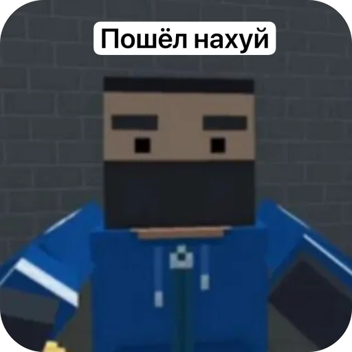 🤬 Стикер «Block Strike общение» для Telegram