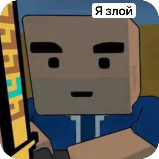 😡 Стикер «Block Strike общение» для Telegram