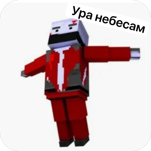 🥳 Стикер «Block Strike общение» для Telegram