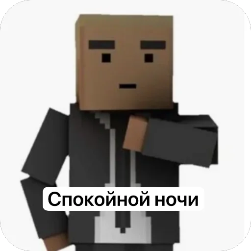 👋 Стикер «Block Strike общение» для Telegram