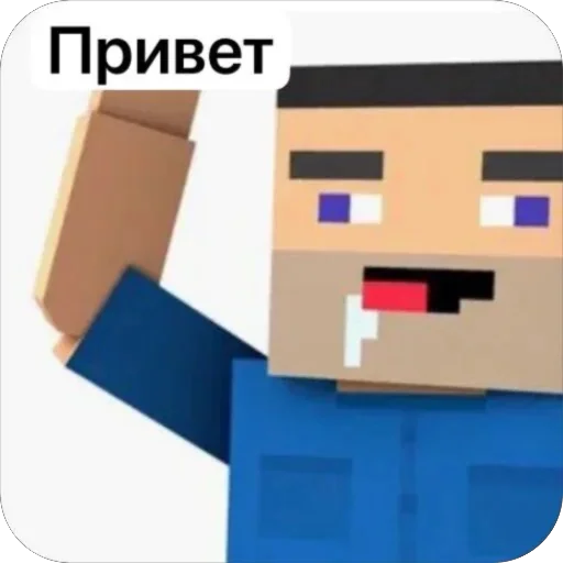🤝 Стикер «Block Strike общение» для Telegram
