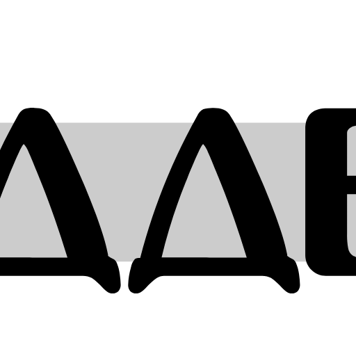 ⚫️ Эмодзи «Адаптивные буквы» для Telegram