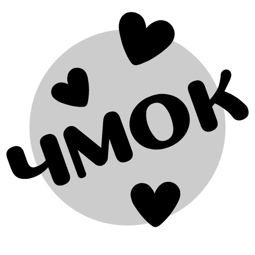⚫️ Эмодзи «Адаптивные буквы» для Telegram