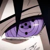 🤩 Эмодзи «𝙔𝙖𝙠𝙪𝙯𝙖𝙣軍 Eyes» для Telegram