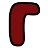 🤩 Эмодзи «Темно-красные буквы» для Telegram