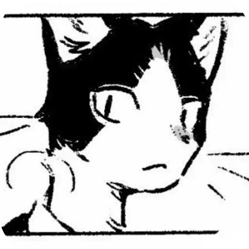 🤨 Стикер «Blue» для Telegram