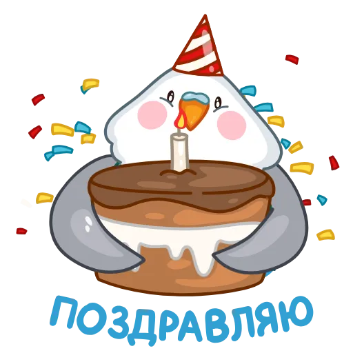 🥳 Эмодзи «Blue Bird» для Telegram