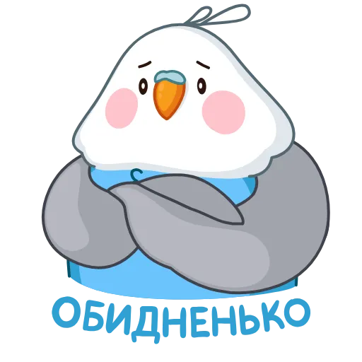 😒 Эмодзи «Blue Bird» для Telegram