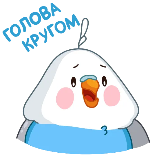 😵‍💫 Эмодзи «Blue Bird» для Telegram