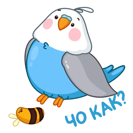 🤔 Эмодзи «Blue Bird» для Telegram