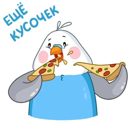 🍕 Эмодзи «Blue Bird» для Telegram