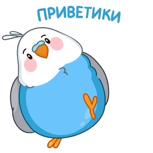 Стикерпак Blue Bird для Telegram