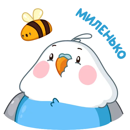 🐝 Эмодзи «Blue Bird» для Telegram