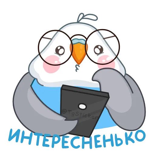 🤓 Эмодзи «Blue Bird» для Telegram