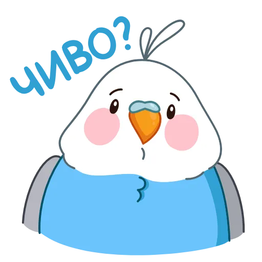 🤔 Эмодзи «Blue Bird» для Telegram