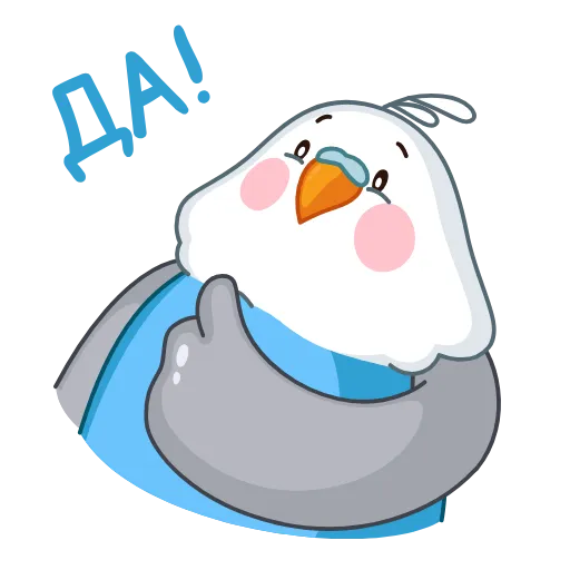 👍 Эмодзи «Blue Bird» для Telegram