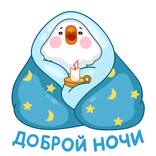 🥱 Эмодзи «Blue Bird» для Telegram