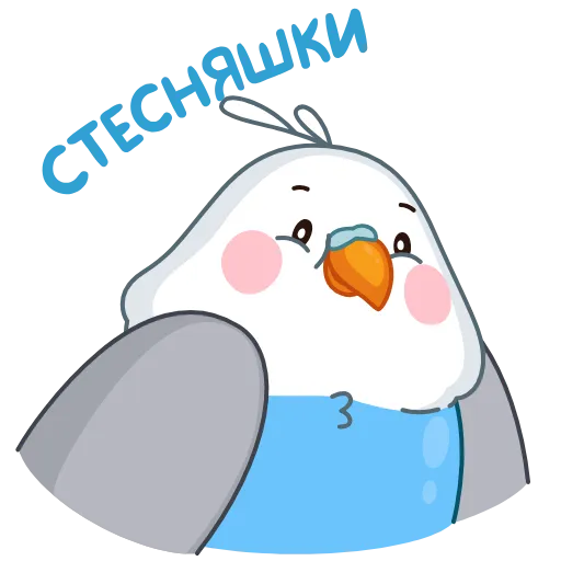 🫣 Эмодзи «Blue Bird» для Telegram