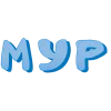 🤩 Эмодзи «Синие буквы, русские и английские» для Telegram