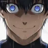 😈 Эмодзи «🫥 Blue Lock - аниме Синяя тюрьма» для Telegram