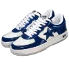 👟 Эмодзи «𝐵𝘭𝘶𝘦 🌀» для Telegram