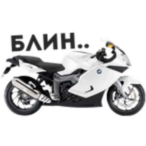 🏍 Стикер «BWM Фразы» для Telegram