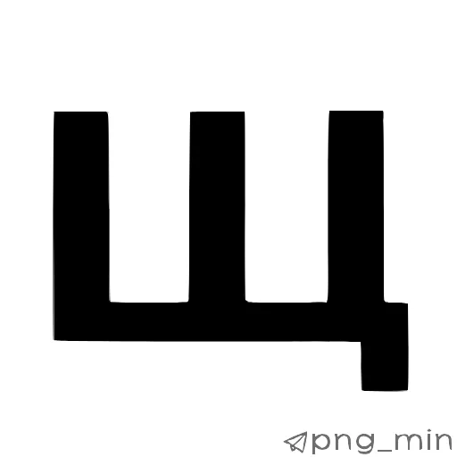 〰 Эмодзи «ЧБшки» для Telegram